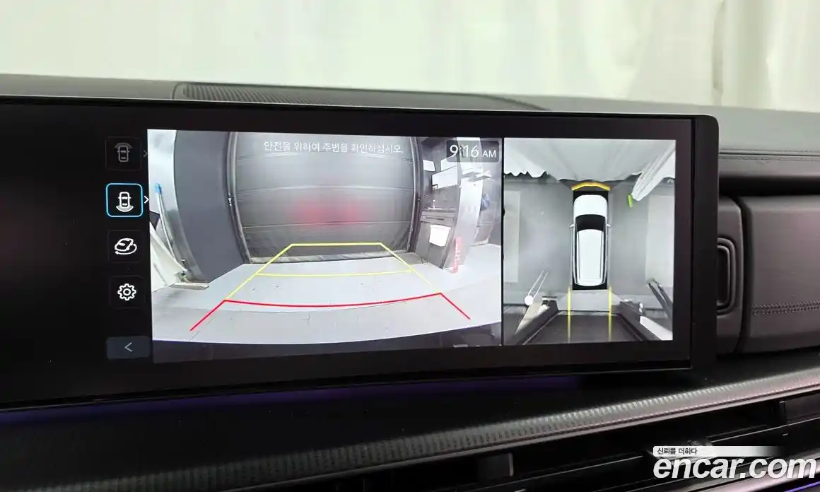 Hyundai Santa Fe 2024 2.5 Автомат в Москве № 276240, фото 15