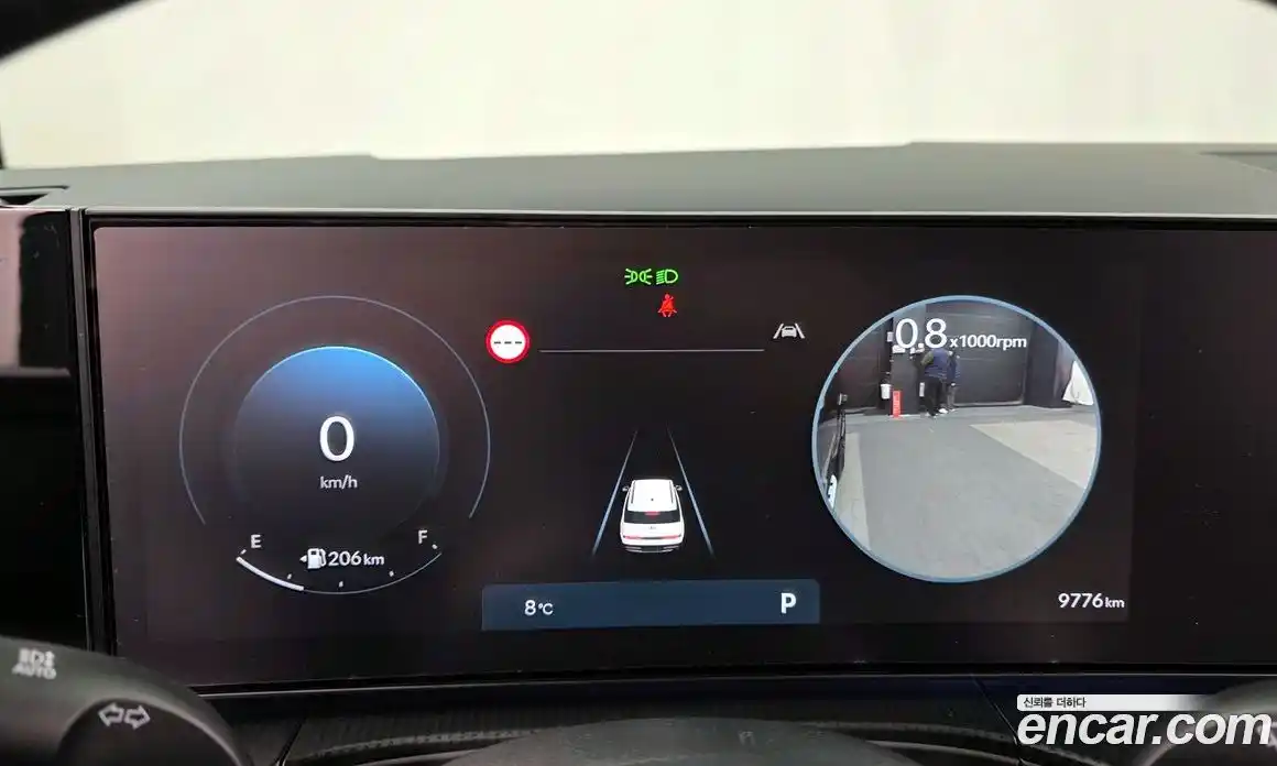 Hyundai Santa Fe 2024 2.5 Автомат в Москве № 276240, фото 6