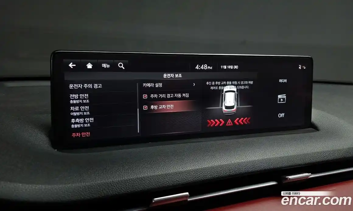 Genesis GV70 2022 2.5 Автомат в Москве № 27901, фото 14