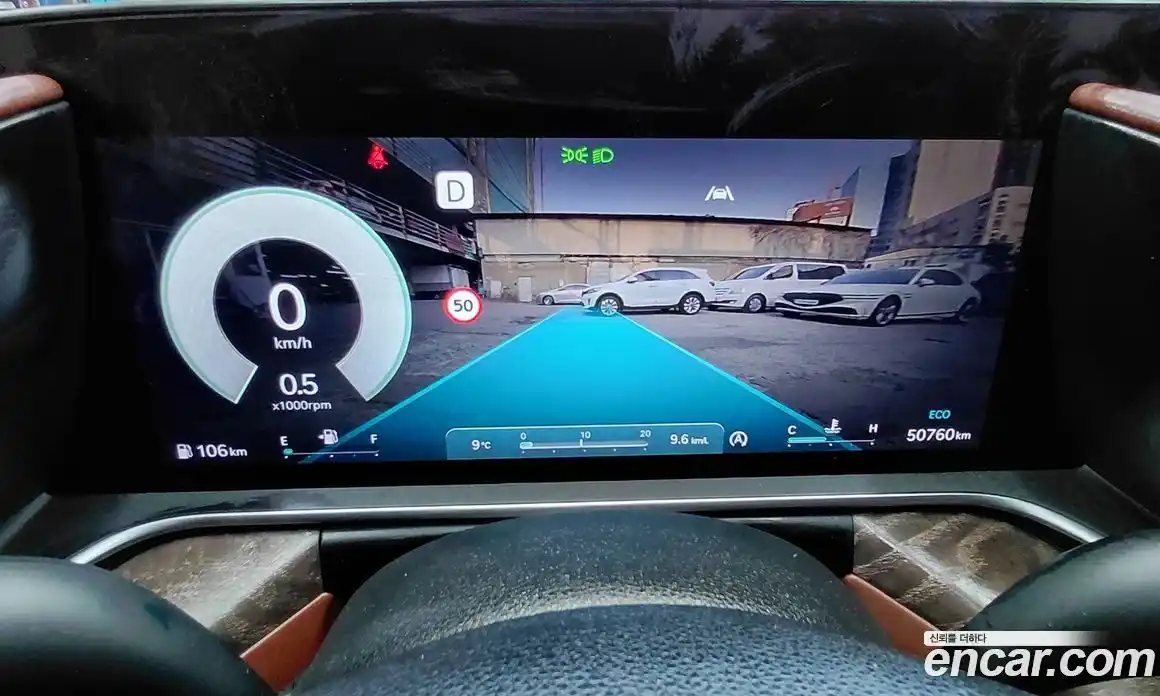 Genesis G90 2023 3.5 Автомат в Москве № 27947, фото 14