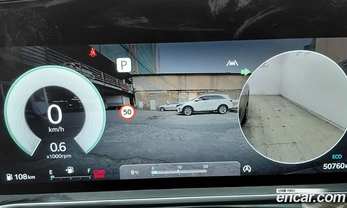 Genesis G90 2023 3.5 Автомат в Москве № 27947, фото 16