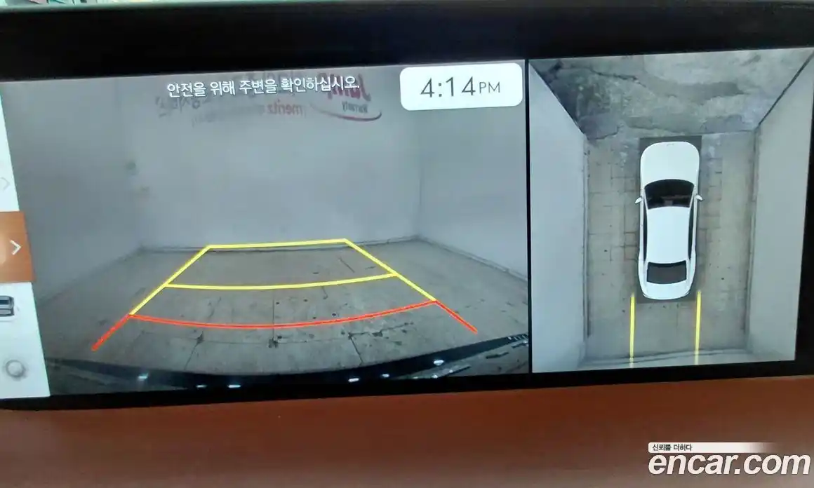 Genesis G90 2023 3.5 Автомат в Москве № 27947, фото 18