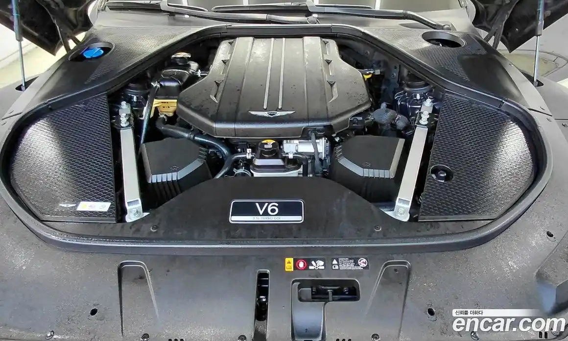 Genesis G90 2023 3.5 Автомат в Москве № 27947, фото 20