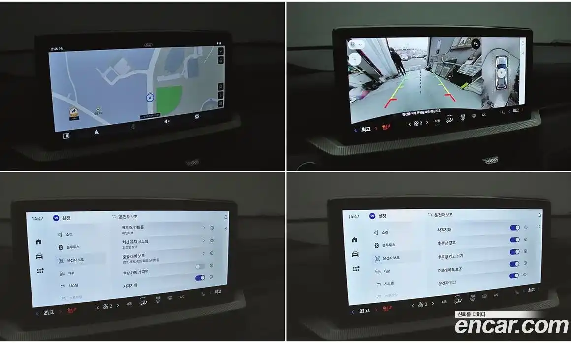 Ford Explorer 2025 2.3 Автомат в Москве № 281774, фото 16