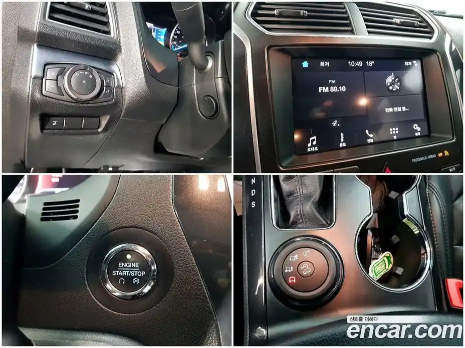 Ford Explorer 2019 2.3 Автомат в Москве № 281962, фото 14