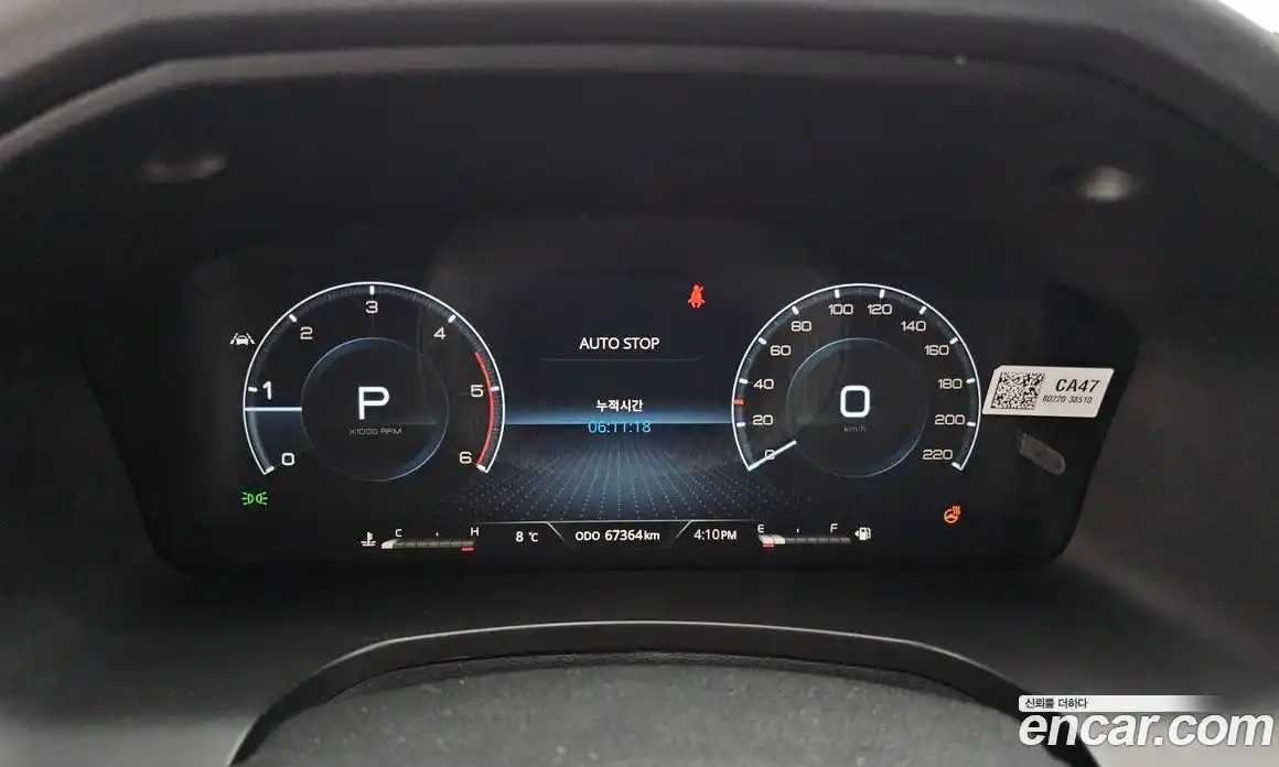 SsangYong Rexton 2022 2.2 Автомат в Москве № 28332, фото 15