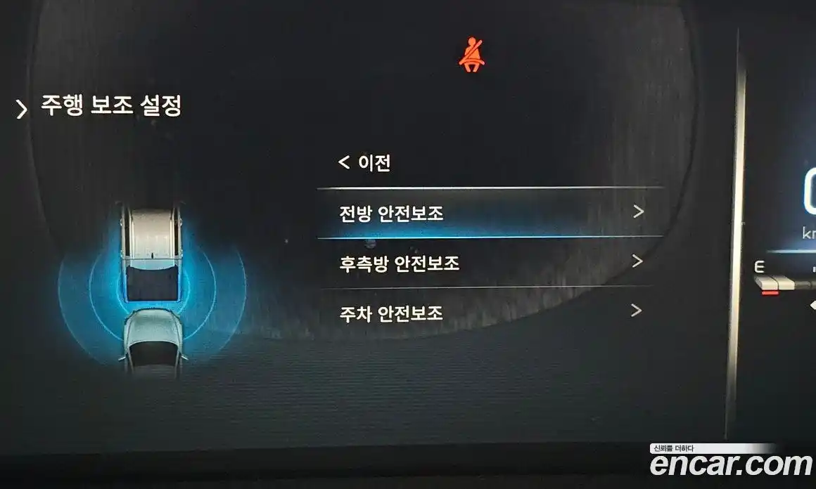 SsangYong Rexton 2022 2.2 Автомат в Москве № 28332, фото 19