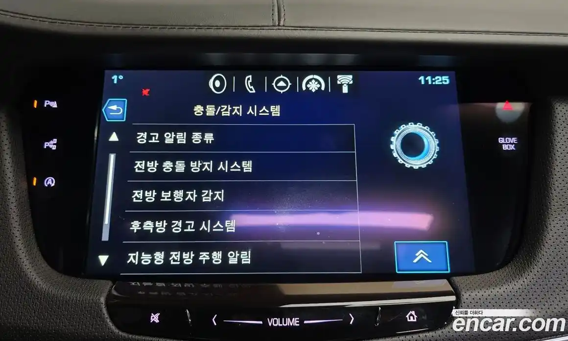 Cadillac CT6 2017 3.6 Автомат в Москве № 285532, фото 16