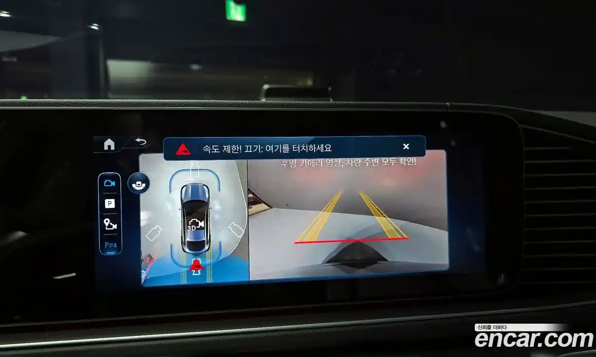 Mercedes-Benz GLE-Class 2025 3.0 Автомат в Москве № 286075, фото 19