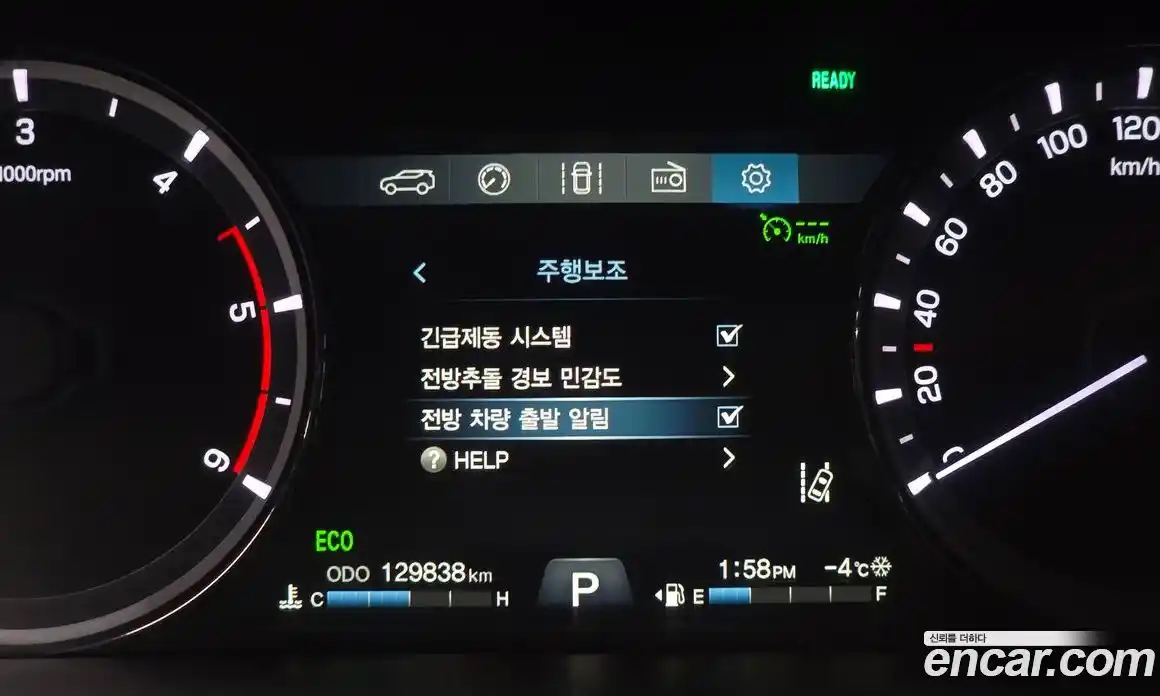 SsangYong Rexton 2019 2.2 Автомат в Москве № 28707, фото 14