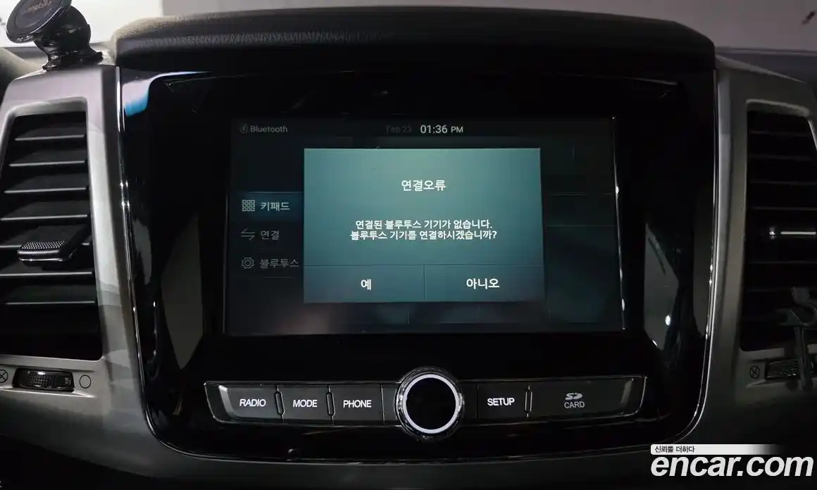 SsangYong Rexton 2019 2.2 Автомат в Москве № 28792, фото 12