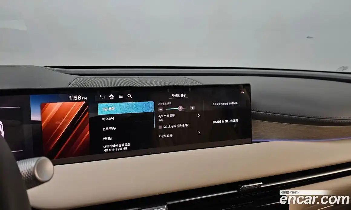 Genesis G80 2025 2.5 Автомат в Москве № 288741, фото 12