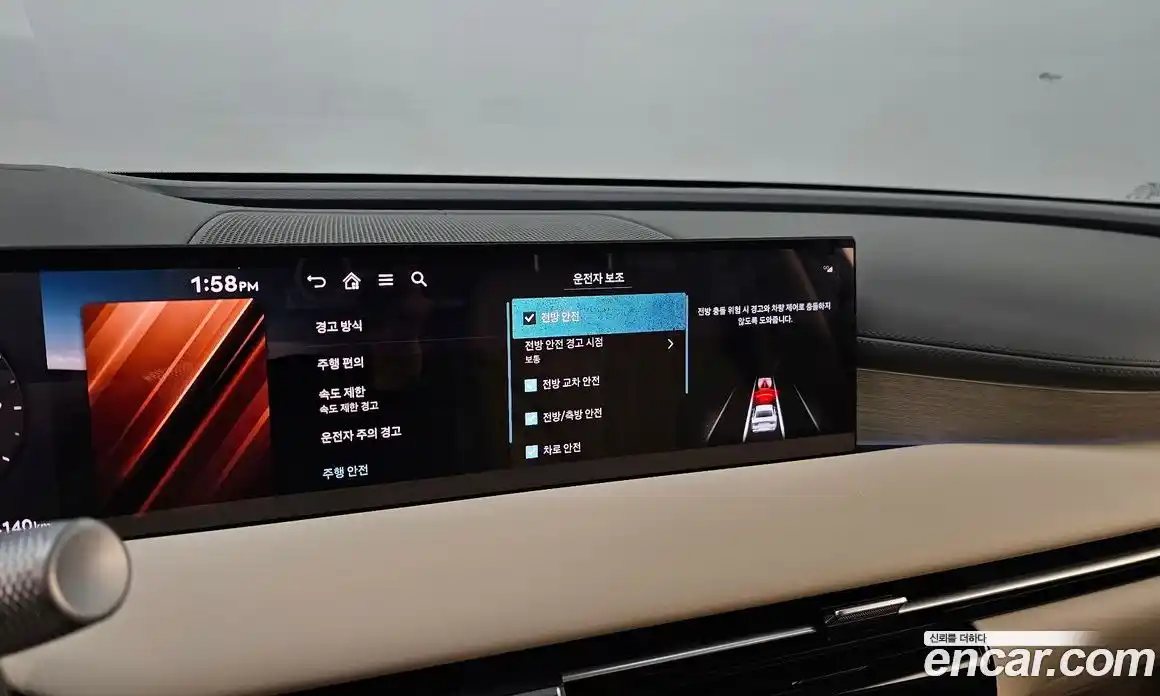 Genesis G80 2025 2.5 Автомат в Москве № 288741, фото 18