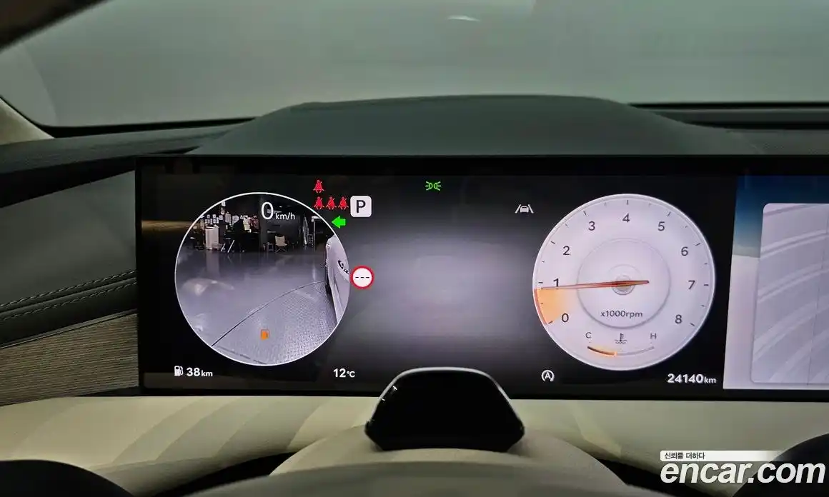 Genesis G80 2025 2.5 Автомат в Москве № 288741, фото 3