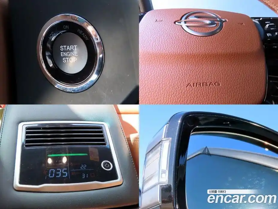 SsangYong Torres 2023 1.5 Автомат в Москве № 291666, фото 16