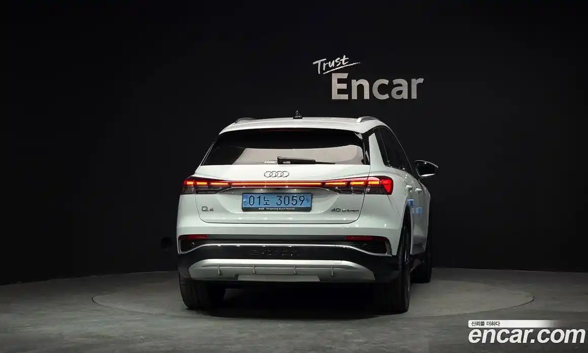 Audi Q4 e-tron 2023 0.2 Автомат в Москве № 292829, фото 12