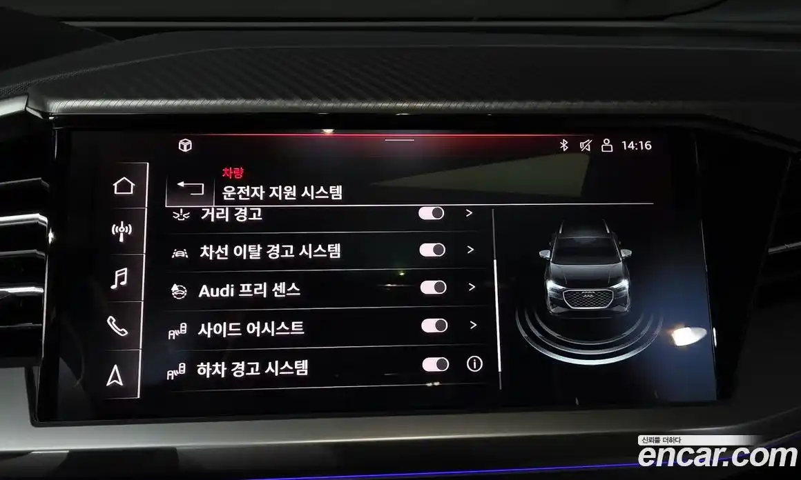 Audi Q4 e-tron 2023 0.2 Автомат в Москве № 292829, фото 19