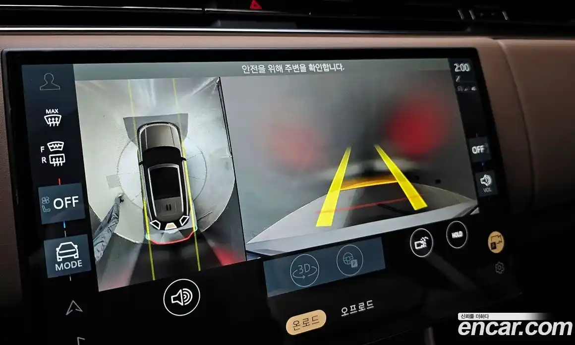 Land Rover Range-Rover 2025 4.4 Автомат в Москве № 298035, фото 9