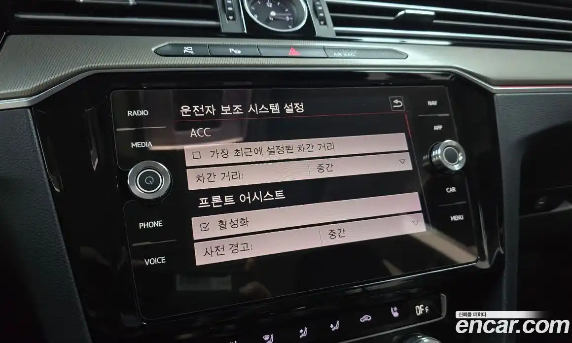 Volkswagen Arteon 2019 2.0 Автомат в Москве № 301090, фото 11