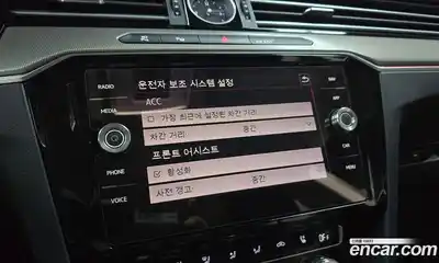 Volkswagen Arteon 2019 2.0 Автомат в Москве № 301090, миниатюра 11