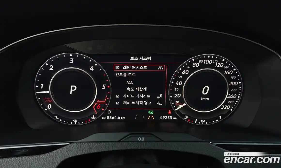 Volkswagen Arteon 2019 2.0 Автомат в Москве № 301090, фото 19