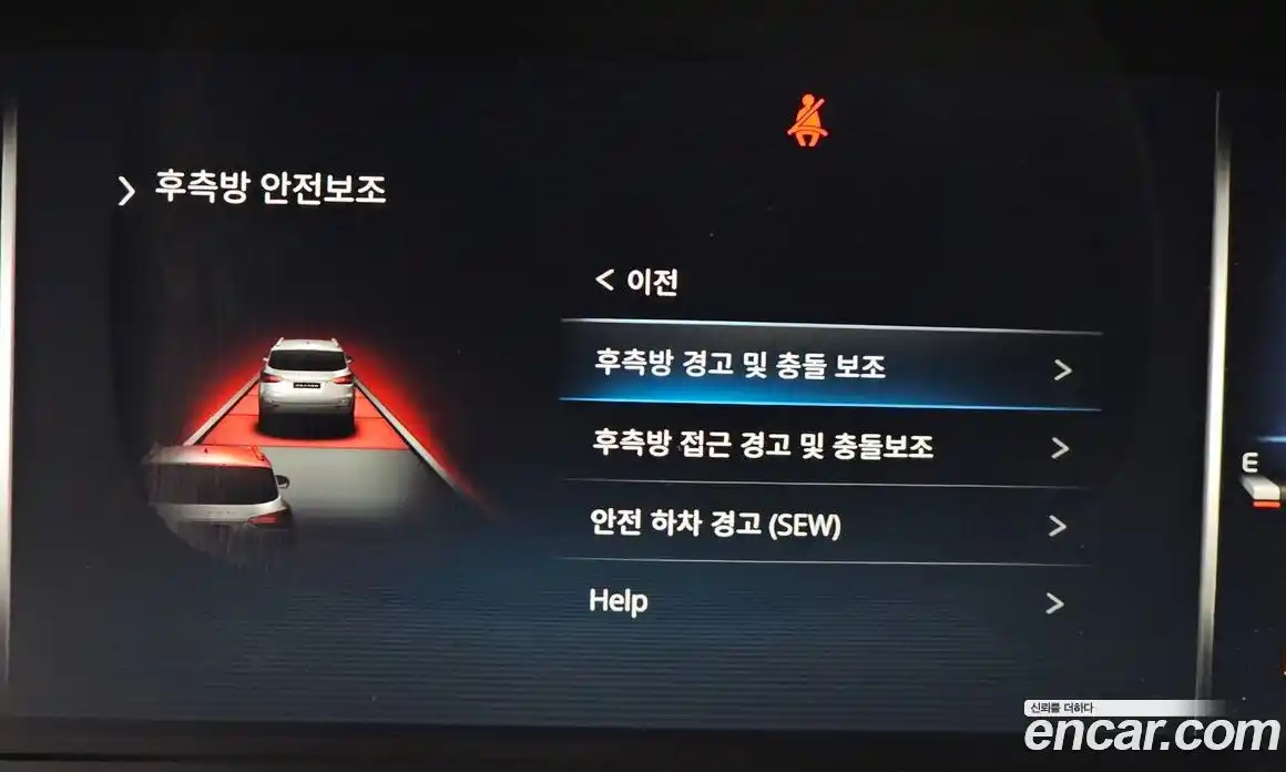 SsangYong Rexton 2025 2.2 Автомат в Москве № 30233, фото 16