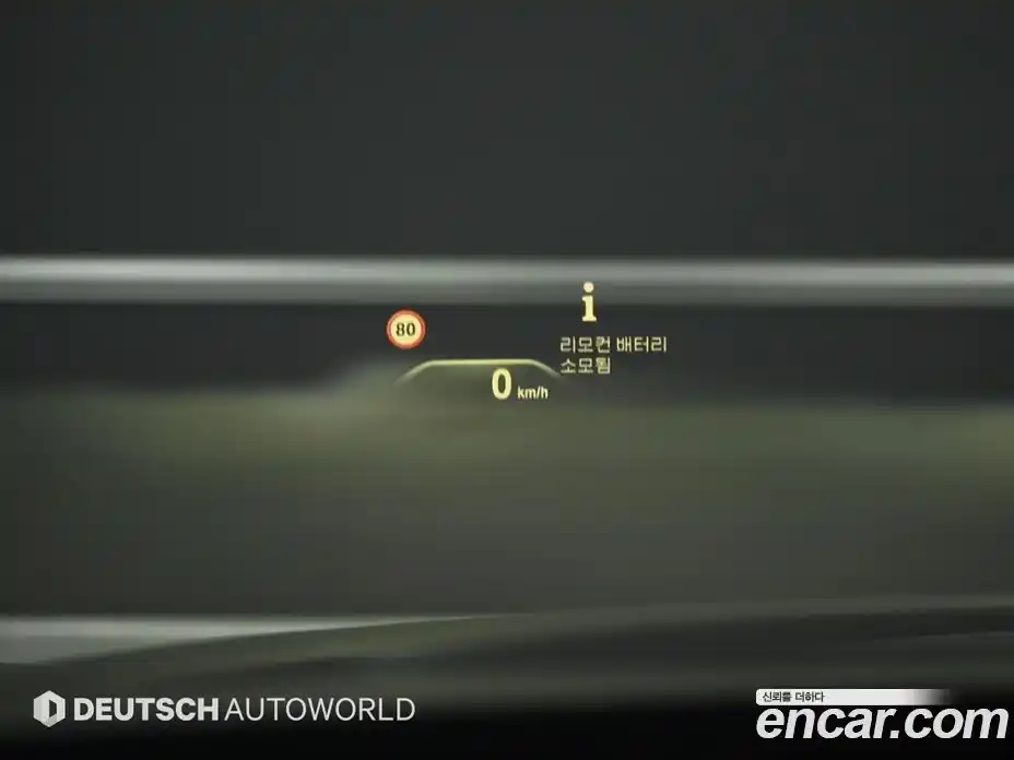 BMW Gran Turismo 2019 2.0 Автомат в Москве № 304392, фото 17