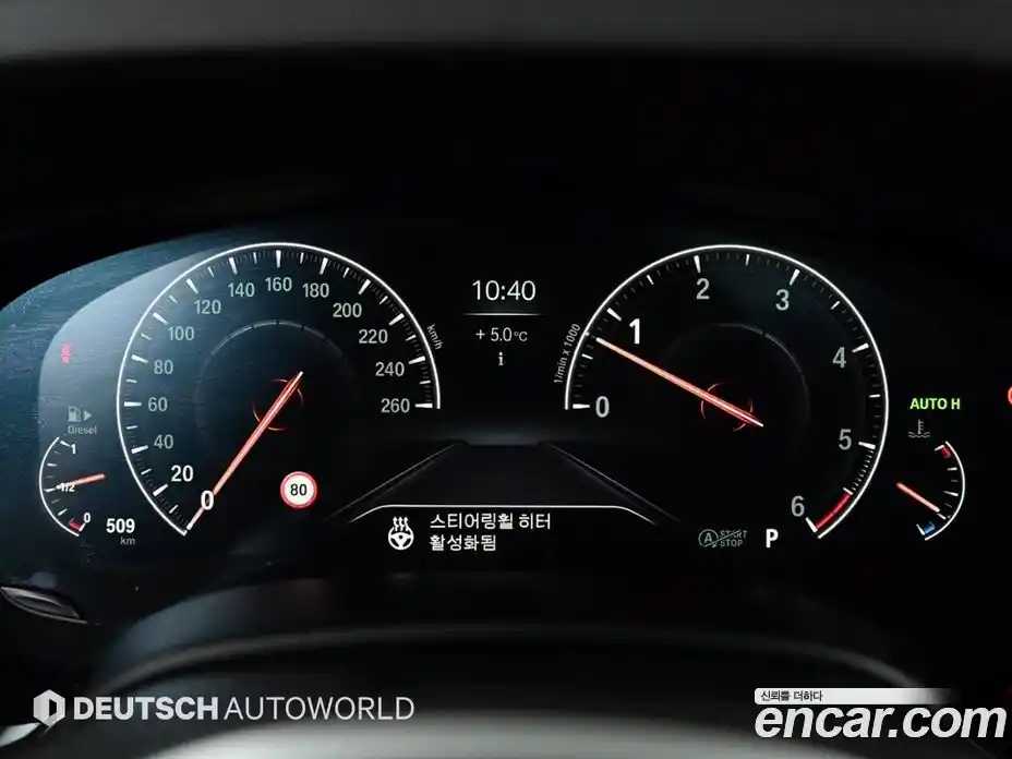 BMW Gran Turismo 2019 2.0 Автомат в Москве № 304392, фото 8