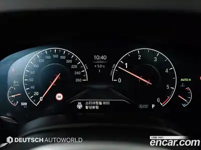 BMW Gran Turismo 2019 2.0 Автомат в Москве № 304392, миниатюра 8