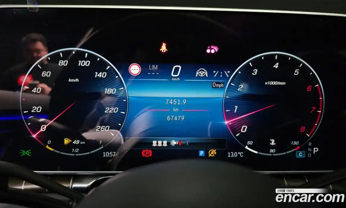 Mercedes-Benz S-Class 2023 6.0 Автомат в Москве № 310355, фото 15