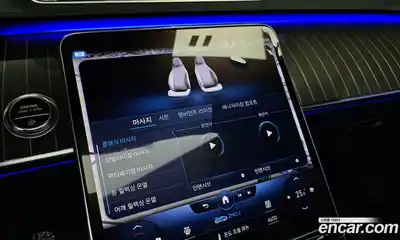 Mercedes-Benz S-Class 2023 6.0 Автомат в Москве № 310355, миниатюра 3