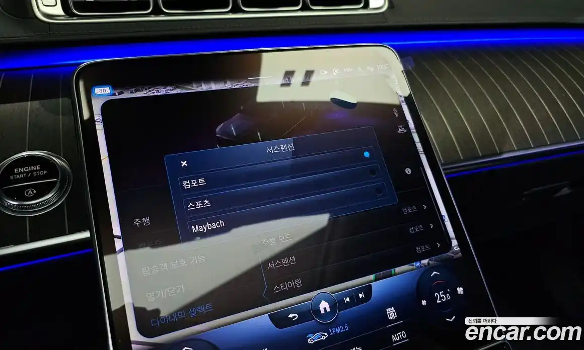 Mercedes-Benz S-Class 2023 6.0 Автомат в Москве № 310355, фото 4