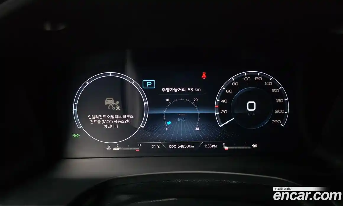 SsangYong Rexton 2024 2.2 Автомат в Москве № 31481, фото 12