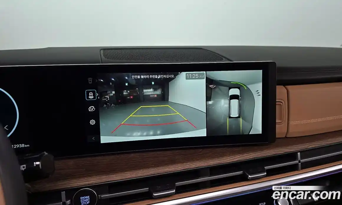 Hyundai Santa Fe 2024 1.6 Автомат в Москве № 318317, фото 15