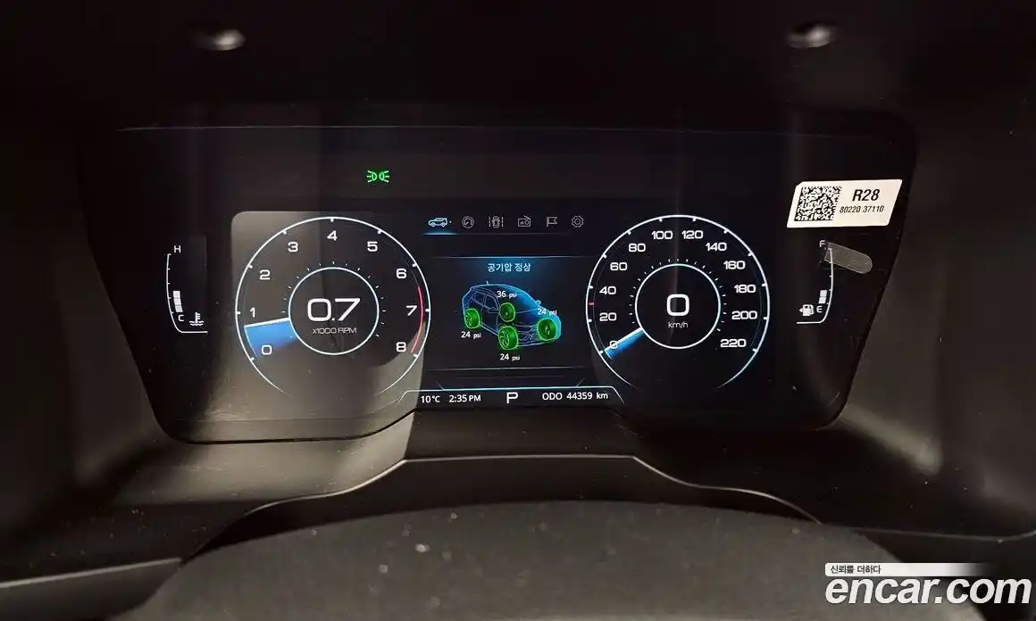 SsangYong Korando 2021 1.5 Автомат в Москве № 323628, фото 14