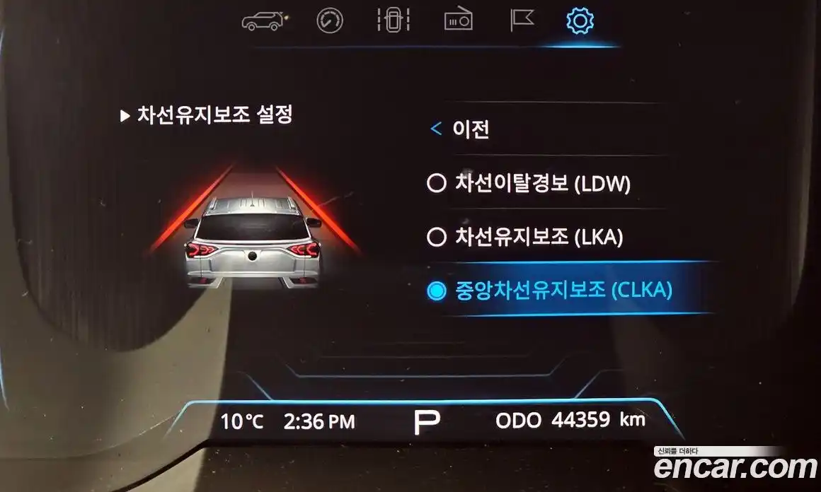 SsangYong Korando 2021 1.5 Автомат в Москве № 323628, фото 20