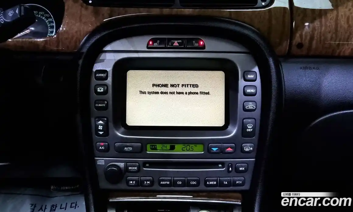 Jaguar X-TYPE 2006 2.1 Автомат в Москве № 326669, фото 14