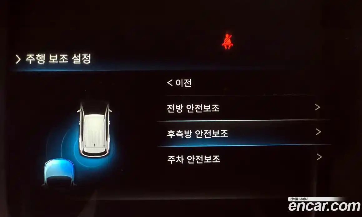 SsangYong Korando 2022 0.2 Автомат в Москве № 32893, фото 16