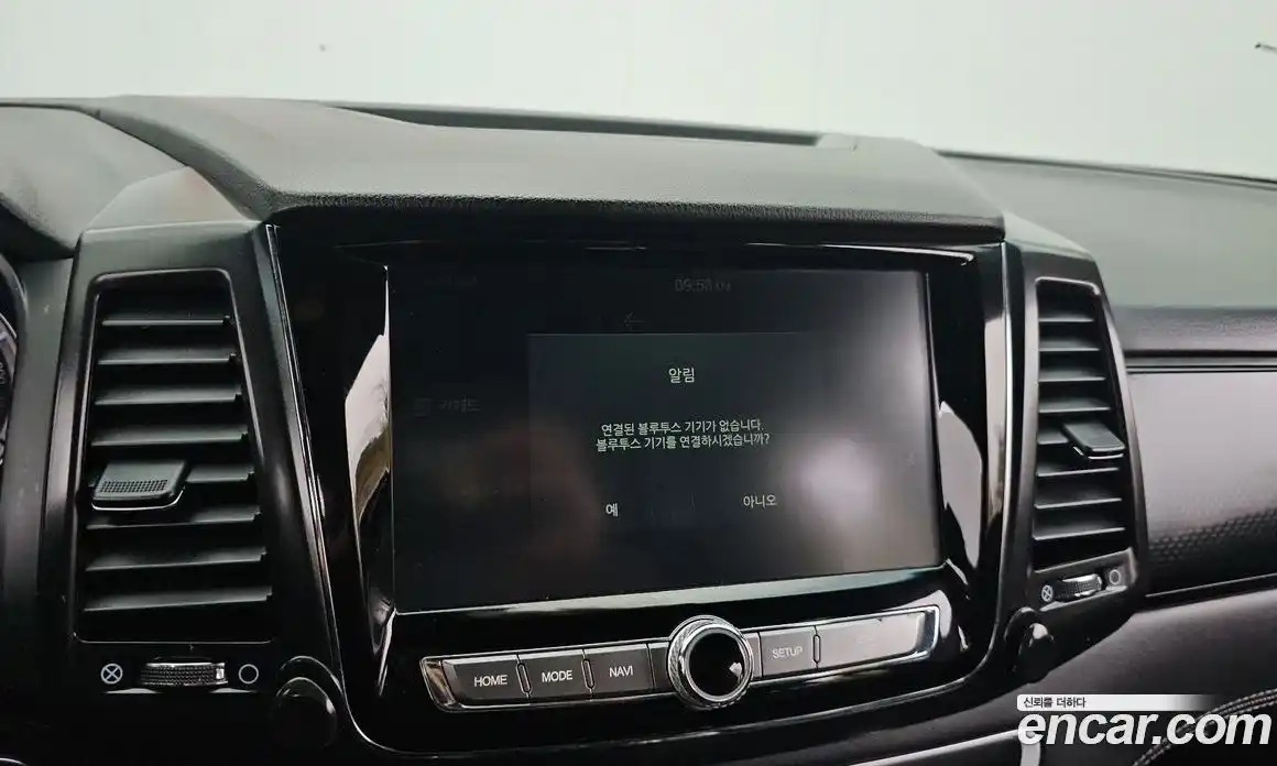 SsangYong Rexton 2020 2.2 Автомат в Москве № 33295, фото 16