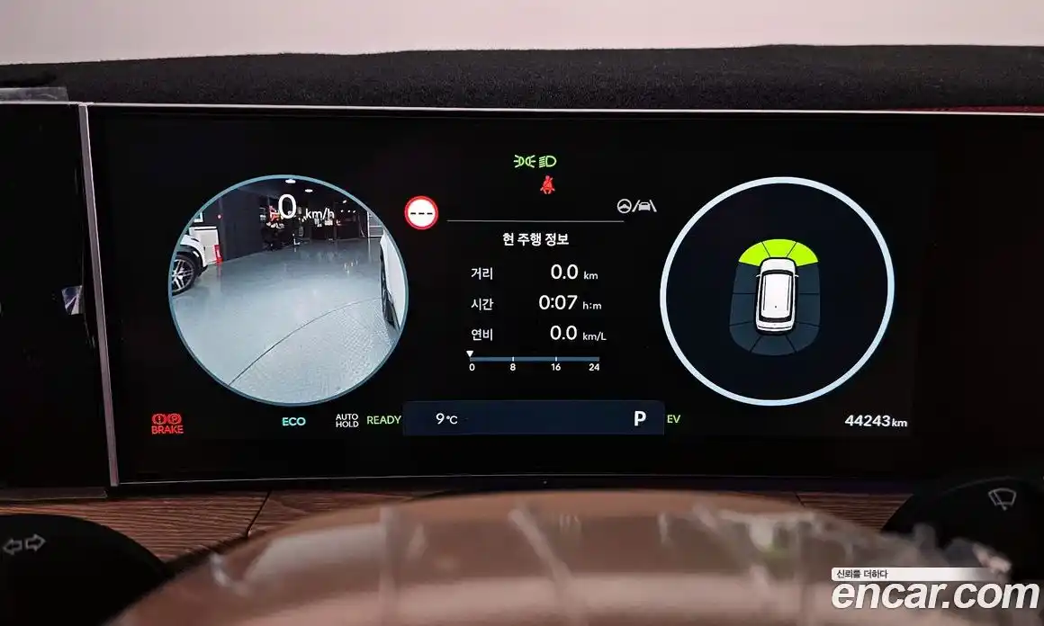 Hyundai Santa Fe 2024 1.6 Автомат в Москве № 336132, фото 9