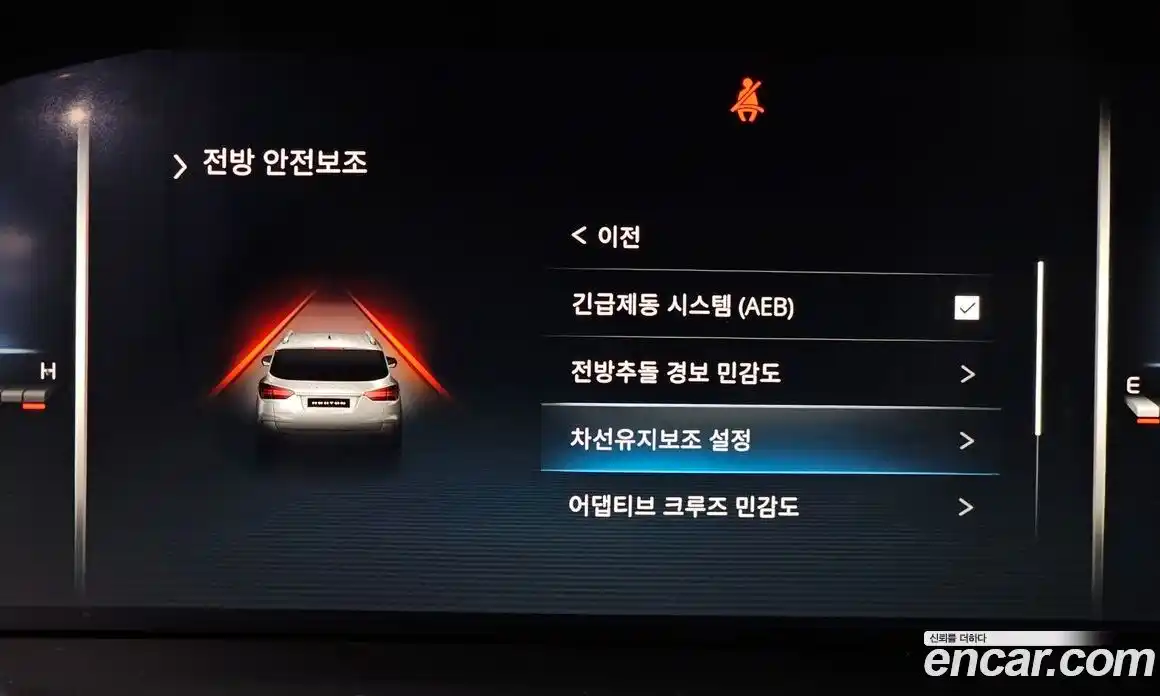 SsangYong Rexton 2021 2.2 Автомат в Москве № 33924, фото 17