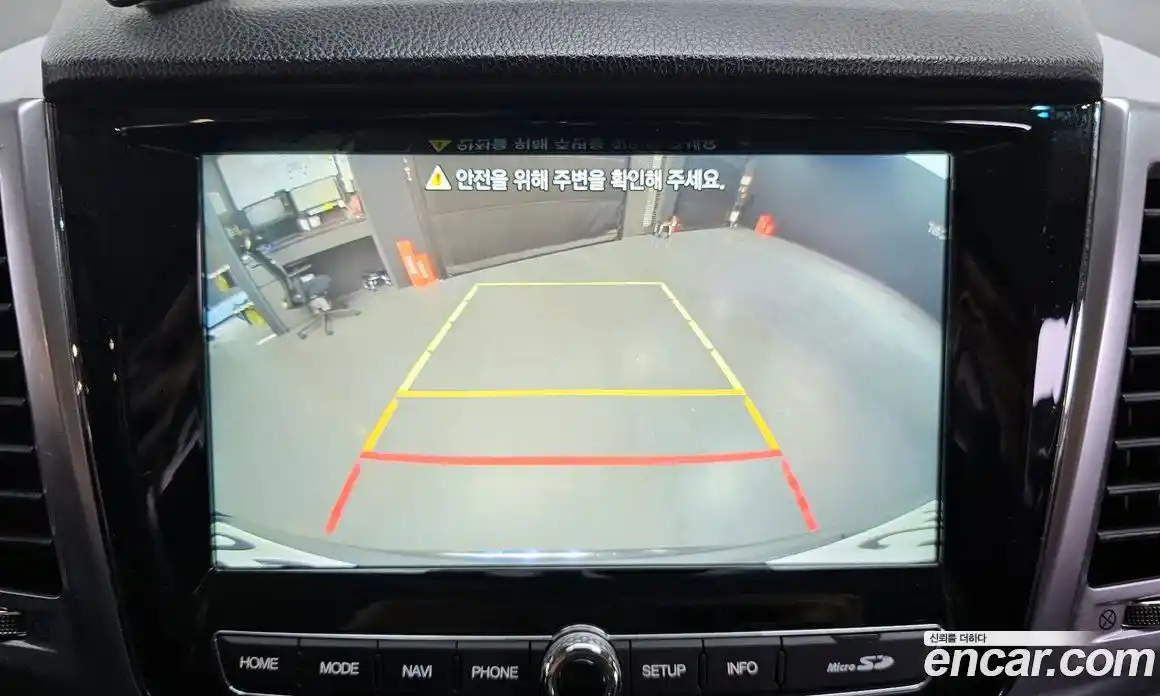 SsangYong Rexton 2021 2.2 Автомат в Москве № 33924, фото 6