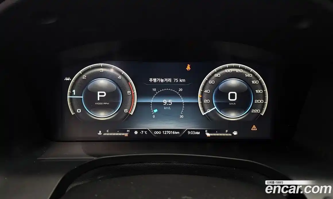 SsangYong Rexton 2021 2.2 Автомат в Москве № 33924, фото 10