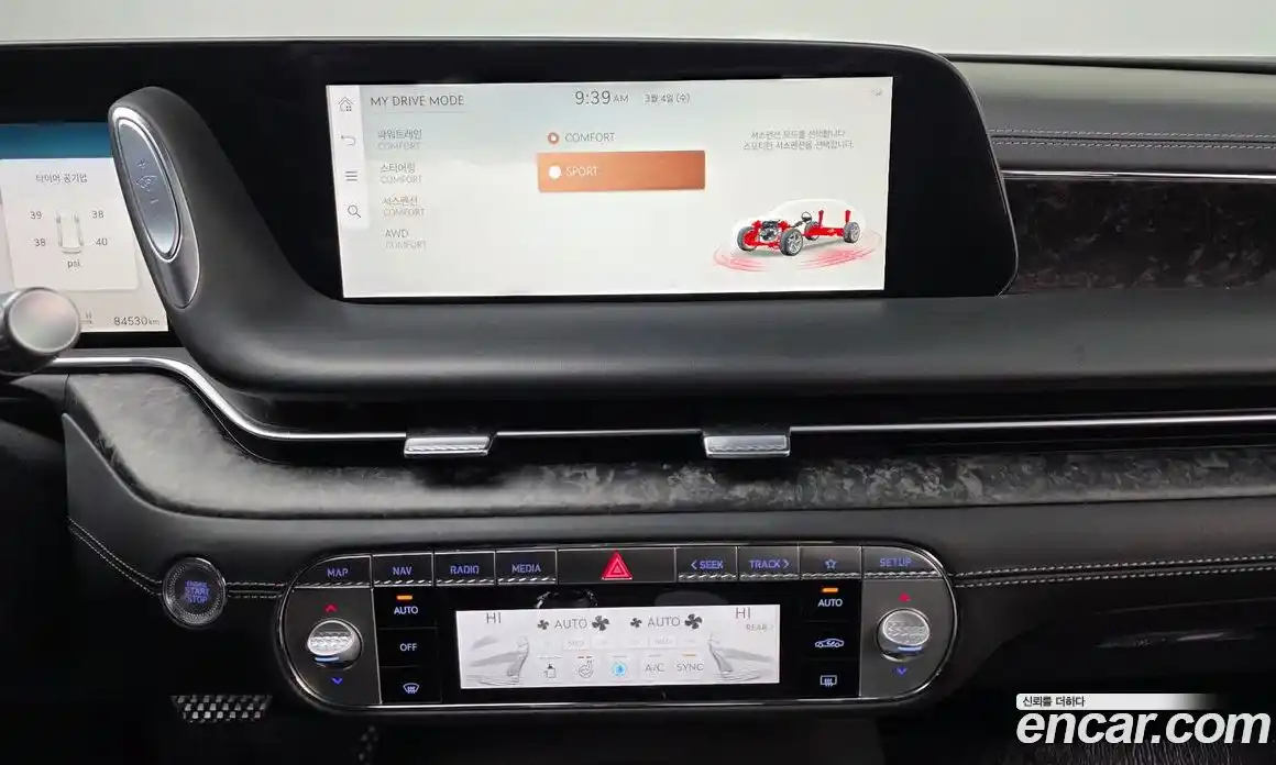 Genesis G90 2023 3.5 Автомат в Москве № 339809, фото 11