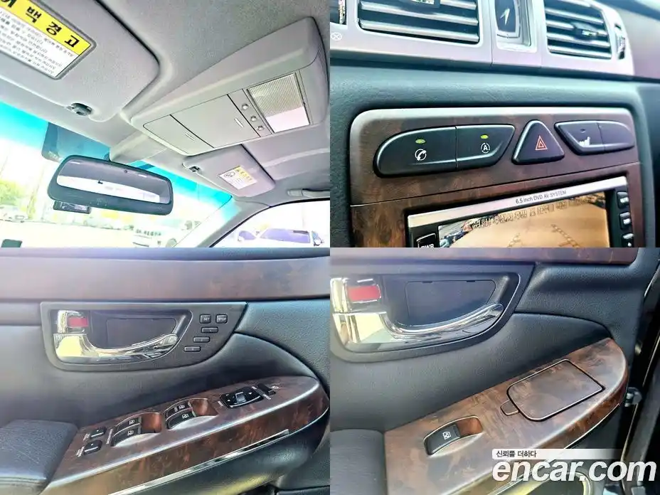 SsangYong Chairman 2010 2.8 Автомат в Москве № 34125, фото 19