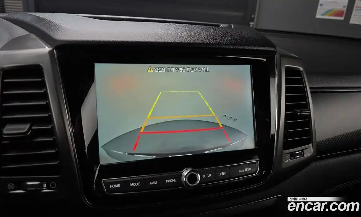 SsangYong Rexton 2023 2.2 Автомат в Москве № 34171, фото 17