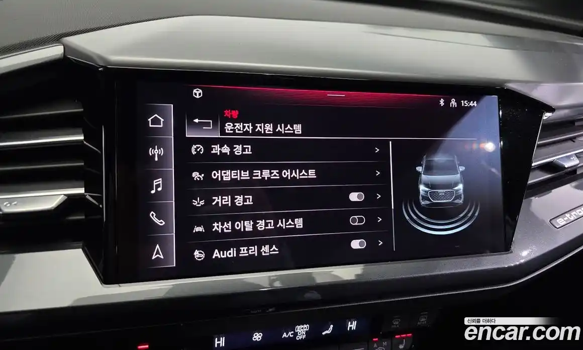 Audi Q4 e-tron 2022 0.2 Автомат в Москве № 343241, фото 17