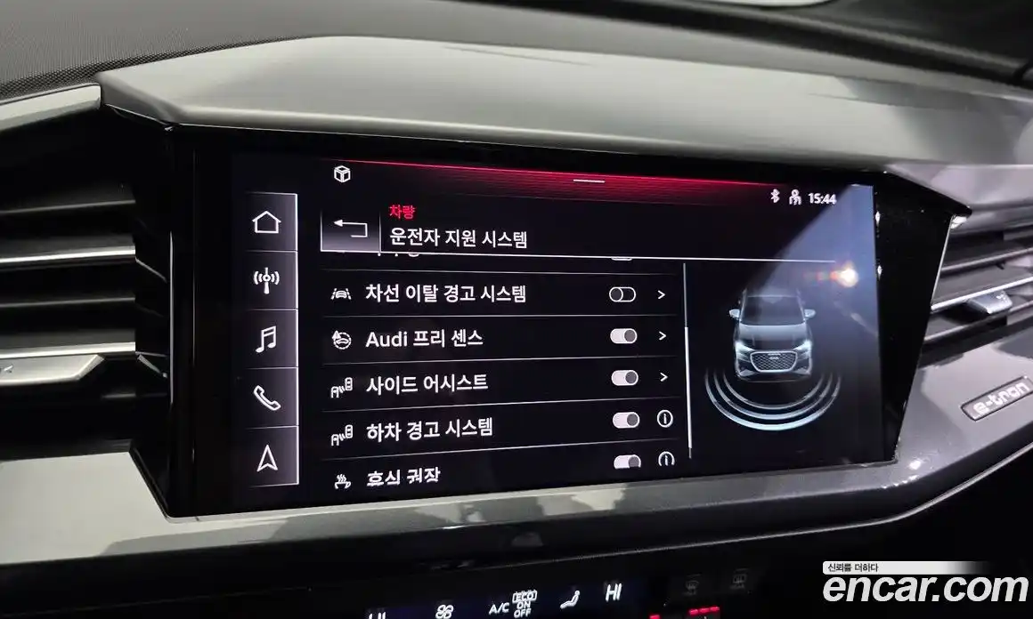 Audi Q4 e-tron 2022 0.2 Автомат в Москве № 343241, фото 20