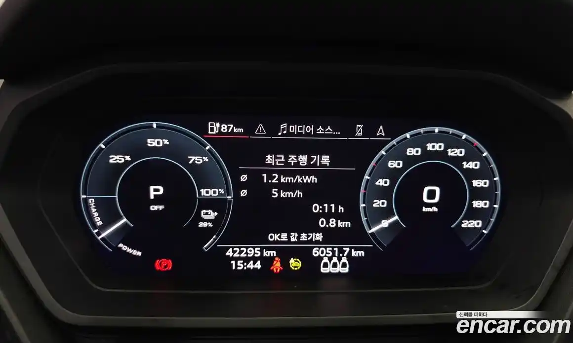 Audi Q4 e-tron 2022 0.2 Автомат в Москве № 343241, фото 6