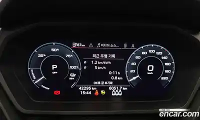 Audi Q4 e-tron 2022 0.2 Автомат в Москве № 343241, миниатюра 6